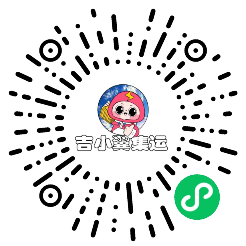 扫一扫